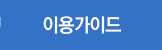 menu04