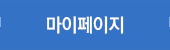 menu06